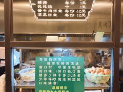 -老乌家特色小炒泡馍(大皮院店)