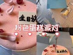 -成都尼依格罗酒店