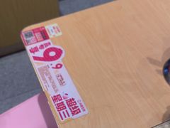 -小杨生煎(周浦万达店)