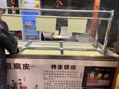 -苏浙徽·农家大院(开发区星湖101店)