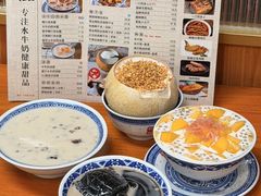 -韵姐牛奶甜品世家