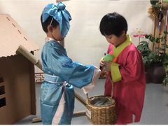-北京市朝阳区阳光起点幼儿园(东坝园)