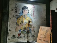 -METAL HANDS(五道营店)