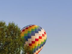 -济南国际园博园