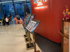 -闽海肴(北辰荟店)