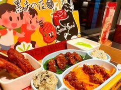 -黑牛の店·黑金店(沈阳万象城店)