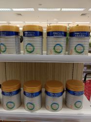 点击看大图 -孩子王(云龙万达店)
