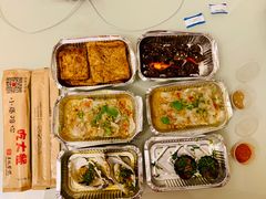 -质烤烤物·活烤海鲜(质烤总店)