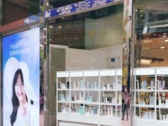 -上海置地广场(南京东路店)