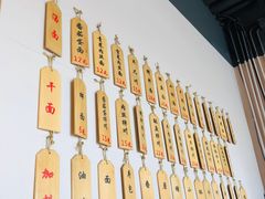 -春雪面馆(转塘店)