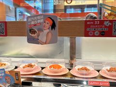 -争鲜回转寿司(海曙天一PLUS店)