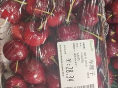 -永辉超市(新桥店)