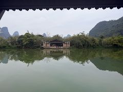 -大新明仕山庄