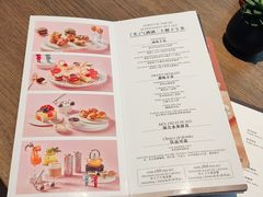 -粤海喜来登酒店·&More聚驿(天河城店)