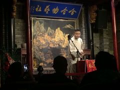 -哈哈曲艺社(西门闲亭店)
