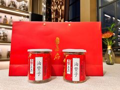 -甬府(黄浦店)