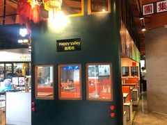 -万喜记冰室(大学路店)