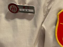 -海底捞火锅(巴黎春天浦建店)