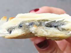 -矮子馅饼(大成路店)