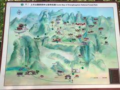-北京上方山国家森林公园