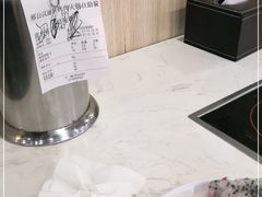 -汉丽轩烤肉·火锅自助餐厅(天一城店)