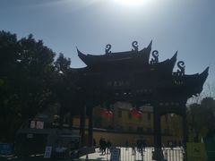 -鸣鹤古镇