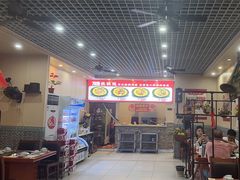 -70後铁锅炖(坡博总店)