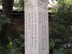 -桂林独秀峰王城景区