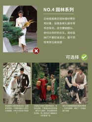 点击看大图 -今生有约国际精品婚纱摄影(苏州店)
