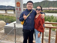 -图们国门景区