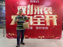 -奥龙堡游泳馆(广纸店)
