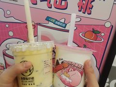 -我是酸奶君(壹方城店)