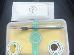 -西檬树SIMON·T轻奢蛋糕(大东方Max店)