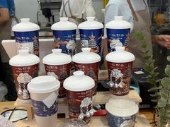 -一杯黔茶(西江千户苗寨古街店)