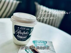 -Ralph’s Coffee(北京三里屯店)