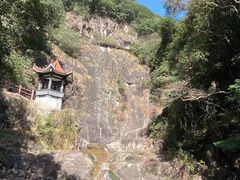 -花岩国家森林公园