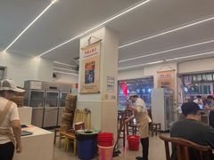 -海汇源老烧麦店(东大街总店)