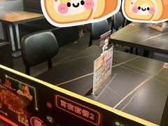 -师烤·豆花烤鱼(广州荔湾扬韬广场店)