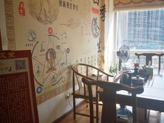 -脊艾堂正骨·推拿(牛王庙店)