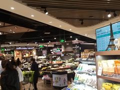 -永辉Bravo超市(东二环泰禾广场店)