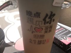-8锅臭臭锅·正宗台湾小火锅(中心五路店)