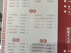 -小天鹅火锅·一线江景洪鼎旗舰店(洪崖洞店)