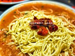 -九码头重庆毛肚火锅(棠岗店)