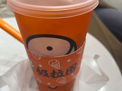 -极拉图·现制冰淇淋(梅溪湖新天地步步高店)