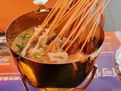 -何师烧烤Pro ·江湖川菜·小龙虾·精酿啤酒(太古里旗舰店)
