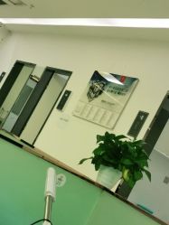 -悟空祛痘·亚健康皮肤管理中心