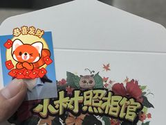 -小树照相馆·证件照(打浦桥店)