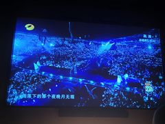 包房-周天养生馆(龙湾永中店)