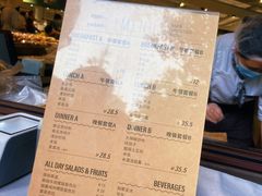 -阿那亚第一食堂 Cafeteria 1