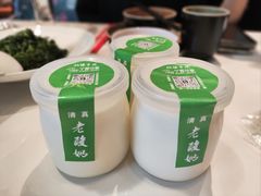 自制酸奶-清真·宁夏印象·盐池滩羊肉体验店(江宁路店)